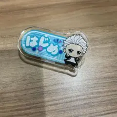 WIND BREAKER ちびぐるみポーズ！おなまえアクリルバッジ 梅宮一