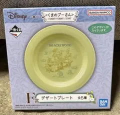 Item thumbnail for item 480bd5d4-1c42-4429-9bec-b627ae76a753