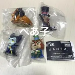 Disney VILLAINS まちぼうけ いつか野望が叶う日まで コンプ ②