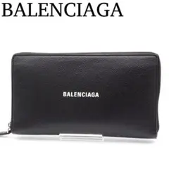 ⭐️ 極美品 バレンシアガ ロゴ 型押し ラウンドファスナー 長財布