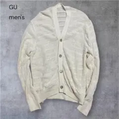 GU メンズ カーディガン ホワイト M