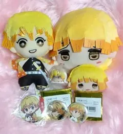 鬼滅の刃 我妻善逸 ぬいぐるみ セット