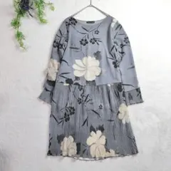 Item thumbnail for item e8b67e59-a05e-4179-959b-8623e77f6309