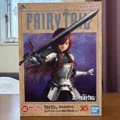 一番くじ FAIRY TAIL ラストワン賞 エルザ・スカーレット