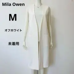 新品 ミラオーウェン Mila Owenロングジレ オフホワイト M 体型カバー
