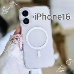 iPhone16スマホケース　MagSafeマグセーフ　クリアホワイト　シンプル
