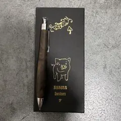 新品 こぶた工房 黒柿 極上 真鍮金具 シャープペンシル0.5 - メルカリ