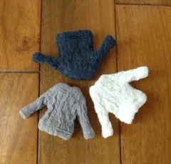 オビツ11 ねんどろいどどーる セーター3枚セット