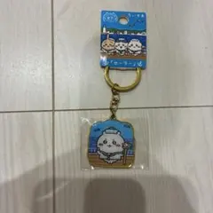 ちいかわ 神戸限定 セーラー キーホルダー