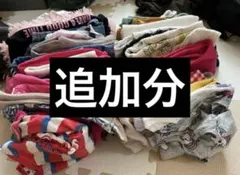 マルチカラー ストライプ フード付きアウター