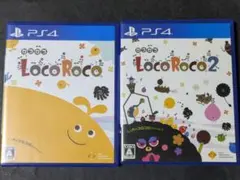 PS4 LocoRoco LocoRoco2 ロコロコ 2セット