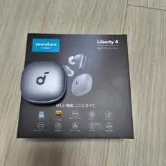 soundcore Liberty 4 スカイブルー【美品】