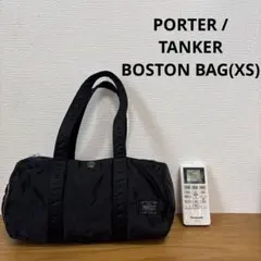 yu-suke様 リクエスト 2点 まとめ商品