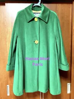 Hanae Mori Paris グリーン　Aラインウールコート　フランス製