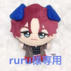 とうふ様専用】ぬいパル けも耳カチューシャ - メルカリ