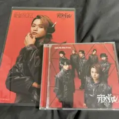 テトラへドロン(通常盤)／げんじぶ　大倉空人フライヤー付き