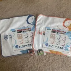 サカモトデイズ まとめ売り セガラッキーくじ くら寿司