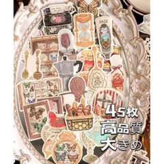 美食と美容のシールセット　良い品質　海外フレークシール45枚