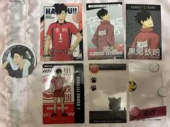 ハイキュー 黒尾鉄朗 トレーディングカード ステッカー