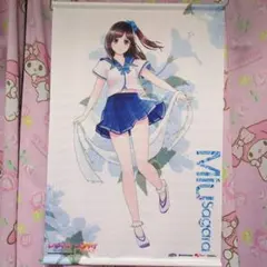 Item thumbnail for item 376a755a-45a5-4974-97f7-0cd389e8e620