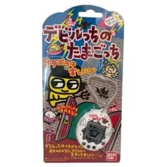 新品】デビルっちのたまごっち ホワイト 動作確認済 SHB58 - メルカリ