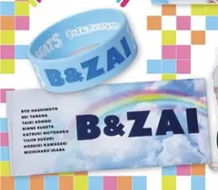 B&ZAI ばんざいとなつやすみ グッズ まとめ売り - メルカリ