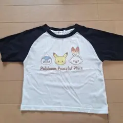 ポケモン ポケピース　半袖 Tシャツ　130のサムネイル