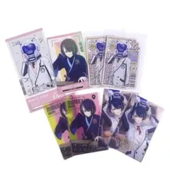 エイトリ 輝矢宗氏 8点セット