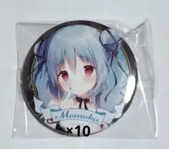 2026年最新】しらたまオンリーショップの人気アイテム - メルカリ