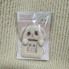 2026年最新】ヘッモンイ ぬいぐるみの人気アイテム - メルカリ