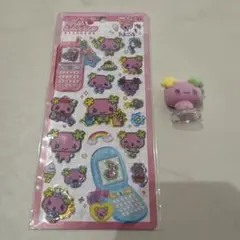 たまごっち ふらわっち平成はっぴーふぉんシール フィギュア セット　新品未使用