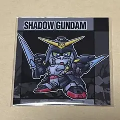 ●元祖SDガンダムスナックⅡ●No.60 シュピーゲル シャドウガンダム