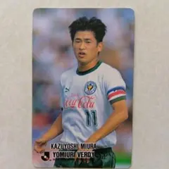 2026年最新】三浦知良の人気アイテム - メルカリ