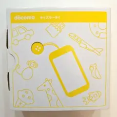 新品☆キッズケータイ SH-03M セット