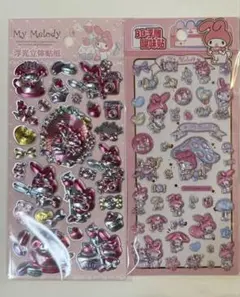 マイメロクリスタル、キラキラシールセット
