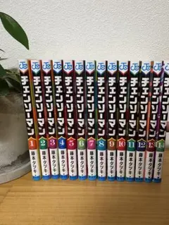 チェンソーマン 1〜14巻セット