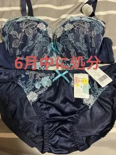 Item thumbnail for item 94649482-dc59-428f-8135-703b5ec6a276