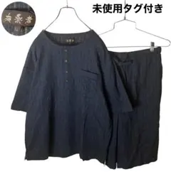 Item thumbnail for item ae330b71-3571-420b-98ca-c1db9ff6488e