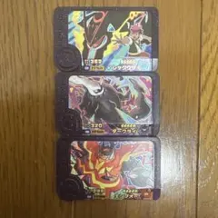ト*ー様 ポケモンフレンダベストタッグ5弾　スーパートレジャーレックウザ他3体セ