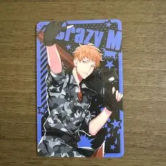 ヒプノシスマイク　毒島メイソン理鶯　キャラクターカード