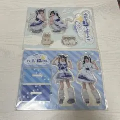 セツ グノーシア パルコ PARCO 5周年 アクリルスタンド - メルカリ