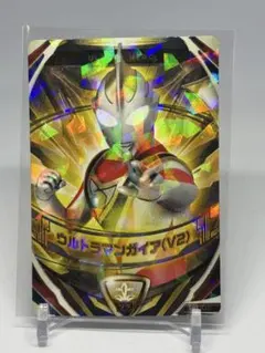 トマトケチャップ様 リクエスト 6点 まとめ商品