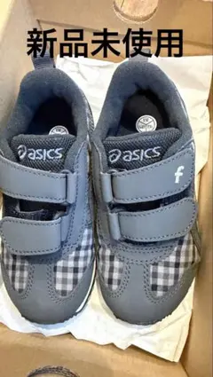 ファミリア　アシックススニーカー 16センチ