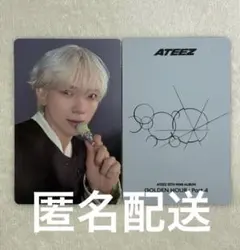 ATEEZ GOLDEN HOUR : Part.4 TOKTOQ特典 ヨサン