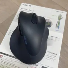 ELECOM マウス XGM30DBSKABK Mサイズ静音 ブラック