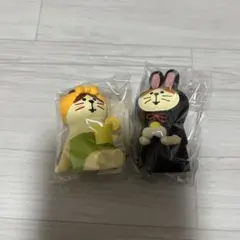 デコレ　コンコンブル　2個セット　未使用　①