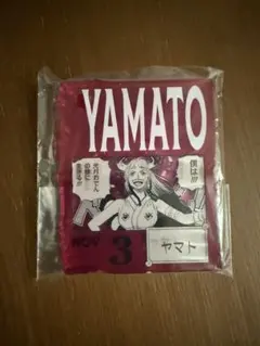 一番くじ ONE PIECE BASE SHOP アクリルブロックチャーム ナミ - メルカリ