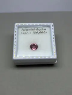 天然 非加熱 パパラチアサファイア ルース 0.53ct CGL鑑別書付き 