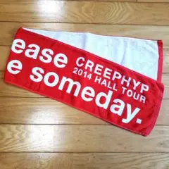 Item thumbnail for item fa320c9b-f58a-45fb-83d6-fca70eb385dd