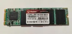HighRel 512GB M.2 2280 NVMe SSD - メルカリ